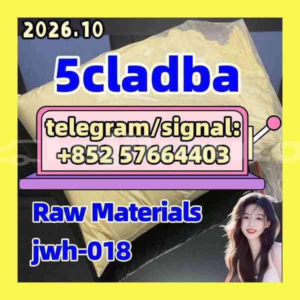 Big with watermark 53