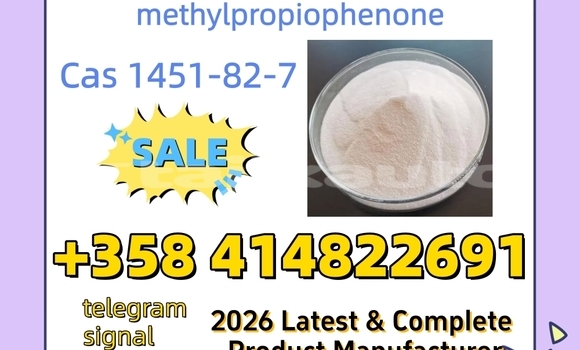 Buy 1451-82-7 in Adrasmon in Sughd Buy 1451-82-7 in Adrasmon in Sughd