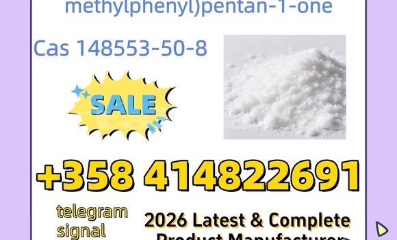 148553-50-8
