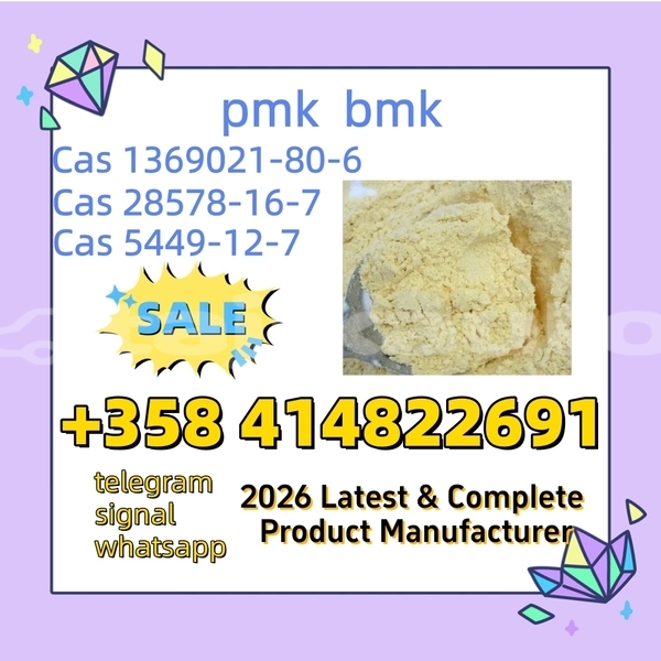 Big with watermark pmk