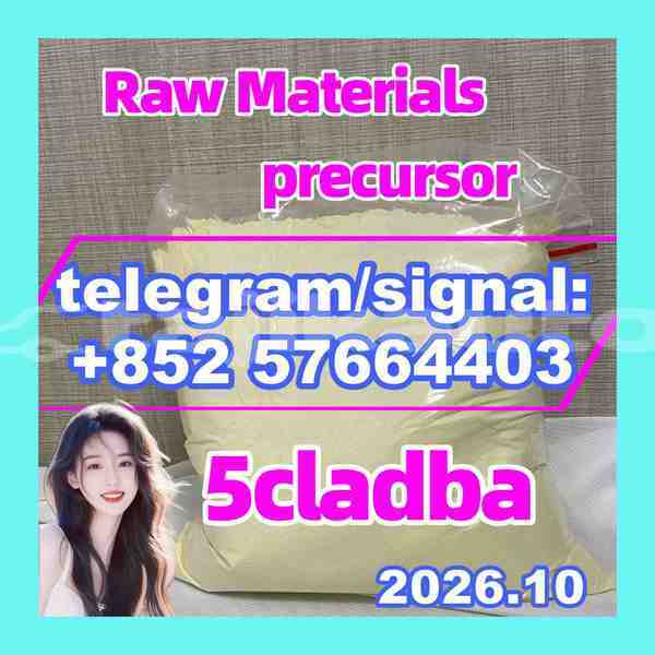 Big with watermark 57