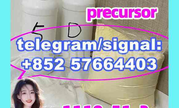 Medium with watermark 58