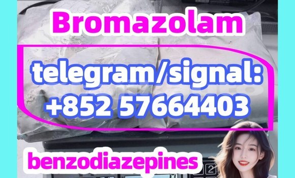 Cas 71368-80-4 Bromazolam