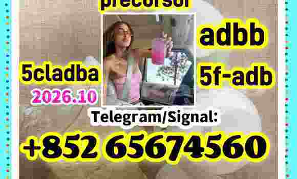 5cladba,raw material 