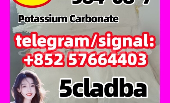 Medium with watermark 514