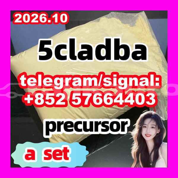 Big with watermark 57
