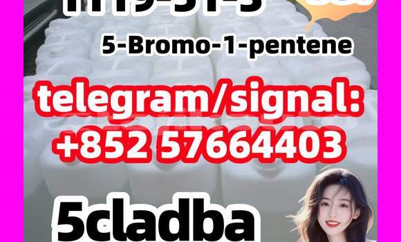 Medium with watermark 512