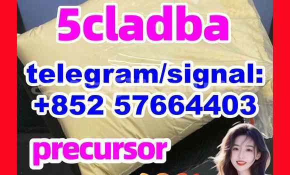 5cl-adb, 5cl, 5cl-adb-a