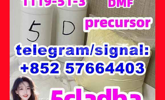 5Cladba 99% Medical