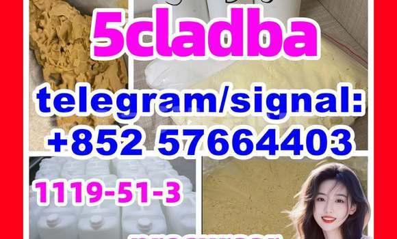 5CLADBA, BUY 5CLADBA 