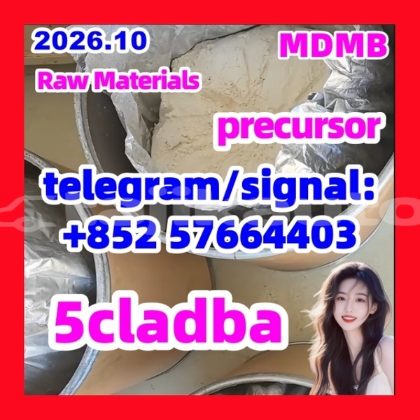 Big with watermark 57