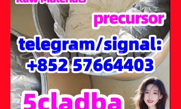 5cladba 5CLADBA 5CL
