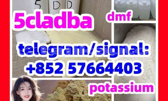 5cladba raw material 5CL-