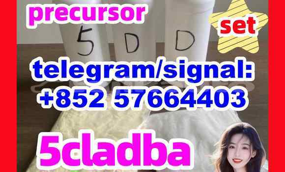 Strong 5cladba raw mater