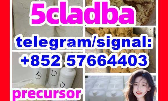 For Sale: Buy 5cladba