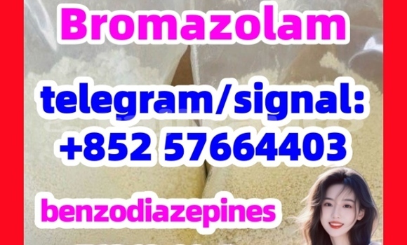 CAS 71368-80-4 bromazolam