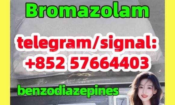bromazolam 71368-80-4