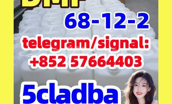 dmf 68-12-2 5cladba