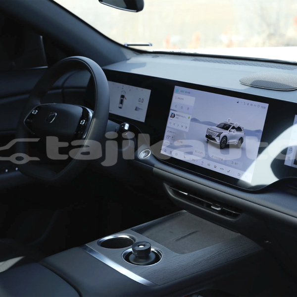 Big with watermark changan cs75 khatlon vose 41486