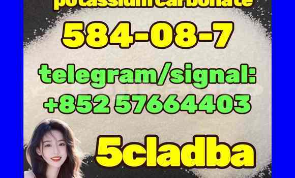 584-08-7 potassium