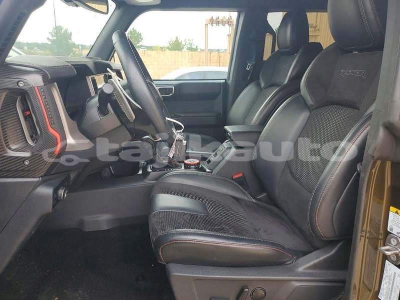 Big with watermark ford bronco sughd chkalov 41517
