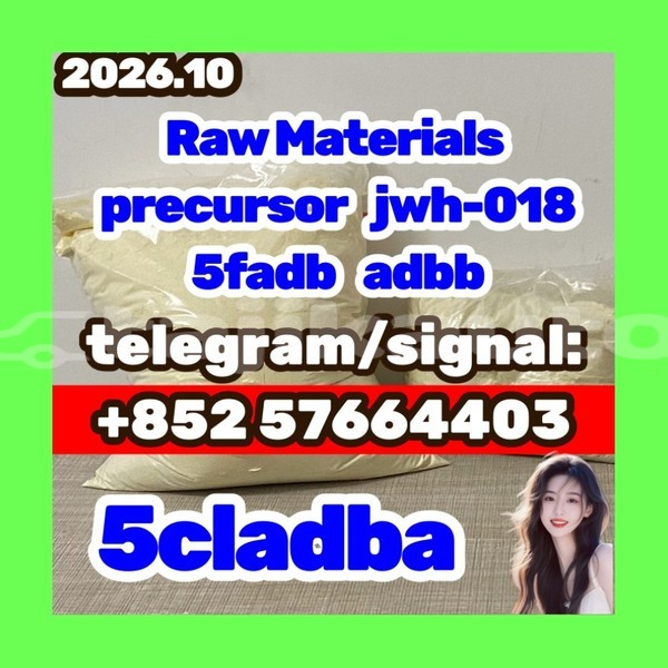 Big with watermark 51