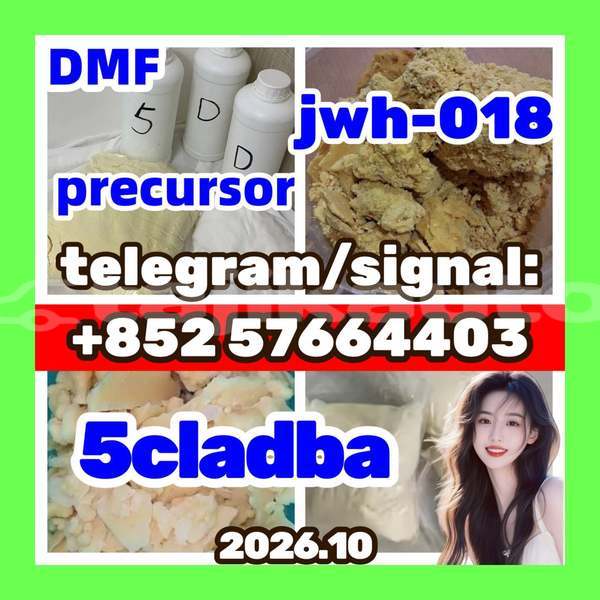 Big with watermark 56