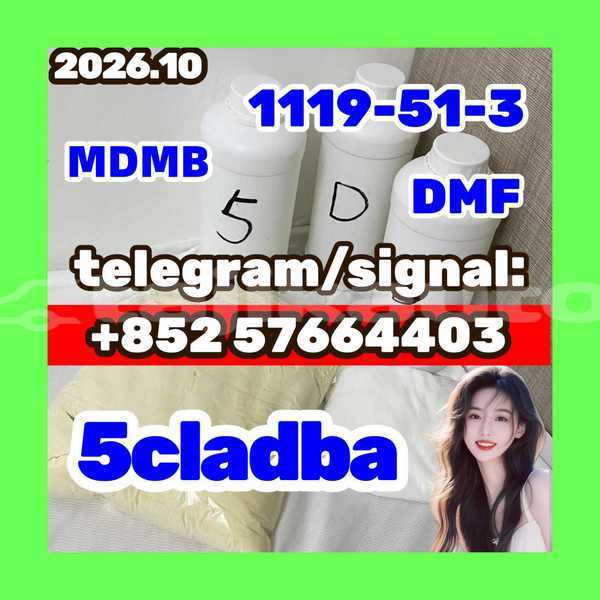 Big with watermark 52