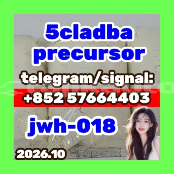 Big with watermark 57