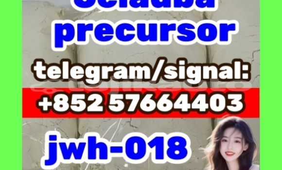 5cladba 5fadb precursor