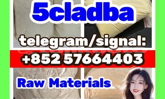 5cladba precursor raw 