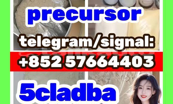 5cladba adbb raw material