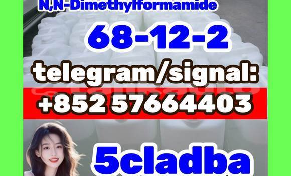 5cladba dmf 68-12-2 