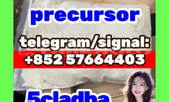 5CLADBA Precursor adbb 