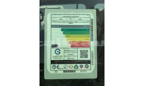 Buy Import Toyota Land Cruiser Black Car in Import - Dubai in Dushanbe Buy Import Toyota Land Cruiser Black Car in Import - Dubai in Dushanbe