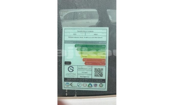 Buy Import Hyundai Santa Fe White Car in Import - Dubai in Dushanbe Buy Import Hyundai Santa Fe White Car in Import - Dubai in Dushanbe