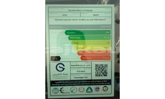 Buy Import Hyundai Santa Fe White Car in Import - Dubai in Dushanbe Buy Import Hyundai Santa Fe White Car in Import - Dubai in Dushanbe