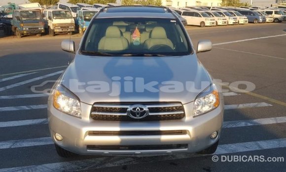 Buy Import Toyota 4Runner Other Car in Import - Dubai in Dushanbe Buy Import Toyota 4Runner Other Car in Import - Dubai in Dushanbe