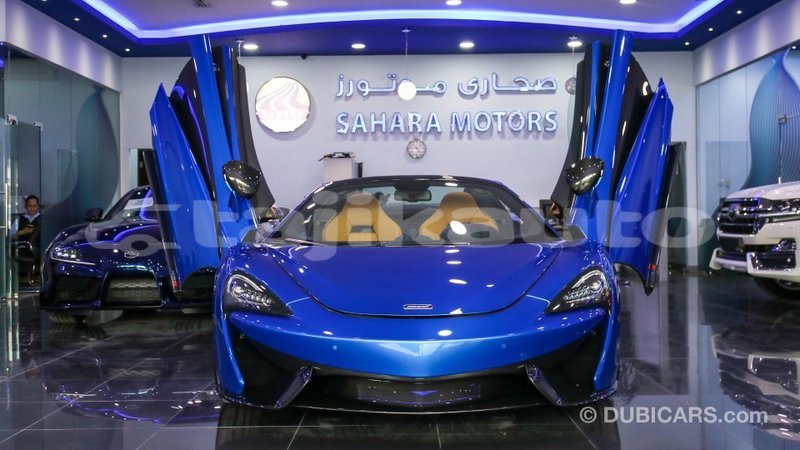 Big with watermark mclaren 570s dushanbe import dubai 1939