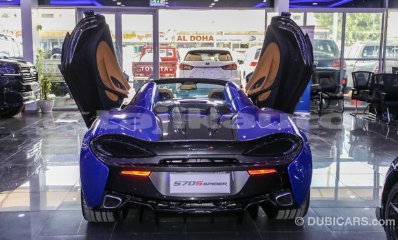 Buy Import McLaren 570S Blue Car in Import - Dubai in Dushanbe Buy Import McLaren 570S Blue Car in Import - Dubai in Dushanbe