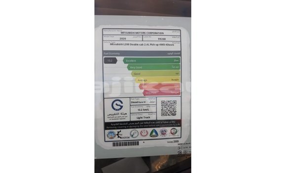 Buy Import Mitsubishi L200 White Car in Import - Dubai in Dushanbe Buy Import Mitsubishi L200 White Car in Import - Dubai in Dushanbe