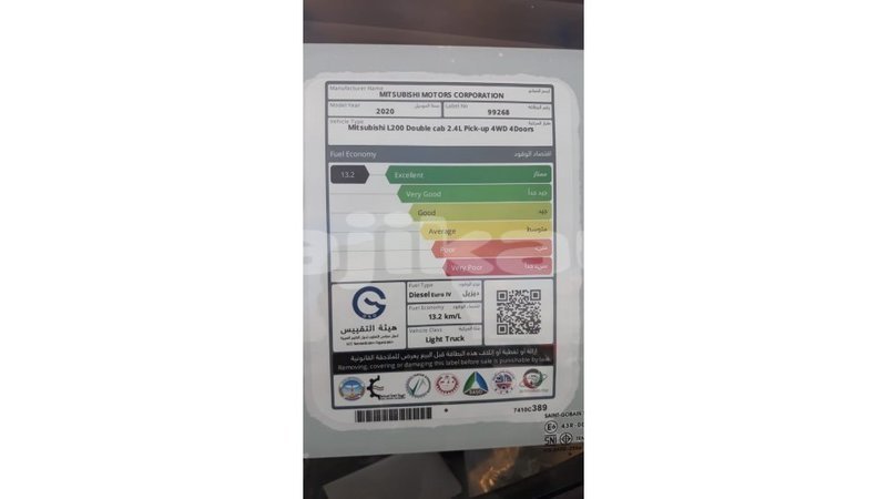 Big with watermark mitsubishi l200 dushanbe import dubai 2187