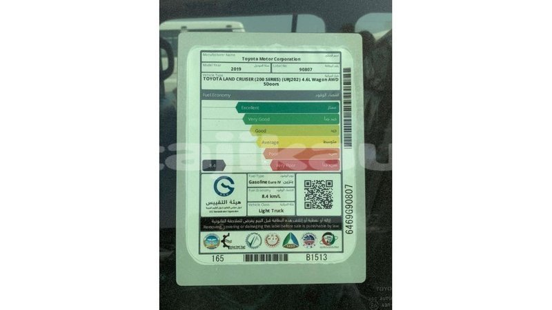 Big with watermark toyota land cruiser dushanbe import dubai 2579