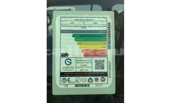 Buy Import Toyota Land Cruiser Black Car in Import - Dubai in Dushanbe Buy Import Toyota Land Cruiser Black Car in Import - Dubai in Dushanbe