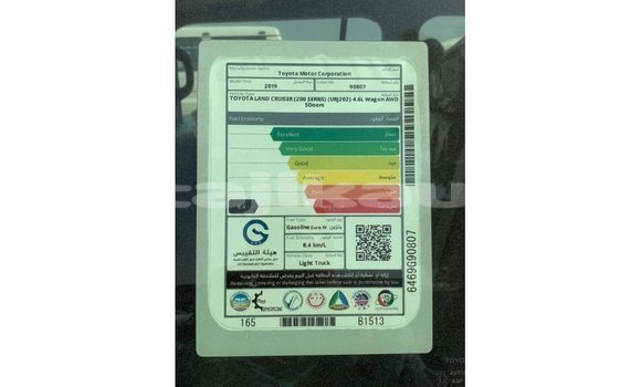 Buy Import Toyota Land Cruiser Black Car in Import - Dubai in Dushanbe Buy Import Toyota Land Cruiser Black Car in Import - Dubai in Dushanbe