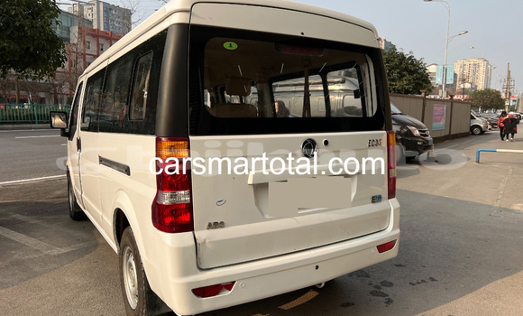 Buy Used DongFeng A30 White Car in Dushanbe in Dushanbe Buy Used DongFeng A30 White Car in Dushanbe in Dushanbe