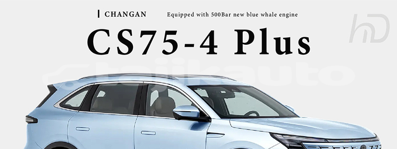 Big with watermark changan cs75 sughd asht 4405