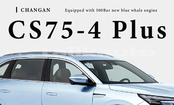 Buy New Changan CS75 Black Car in Asht in Sughd Buy New Changan CS75 Black Car in Asht in Sughd