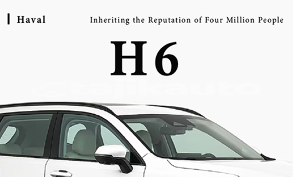 Buy New Haval H6 White Car in Khujand in Sughd Buy New Haval H6 White Car in Khujand in Sughd