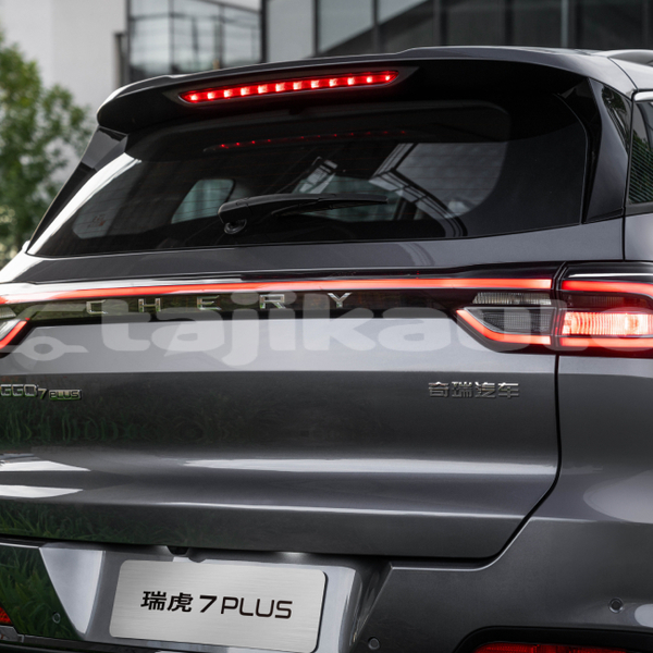 Big with watermark chery tiggo 7 pro dushanbe dushanbe 4421